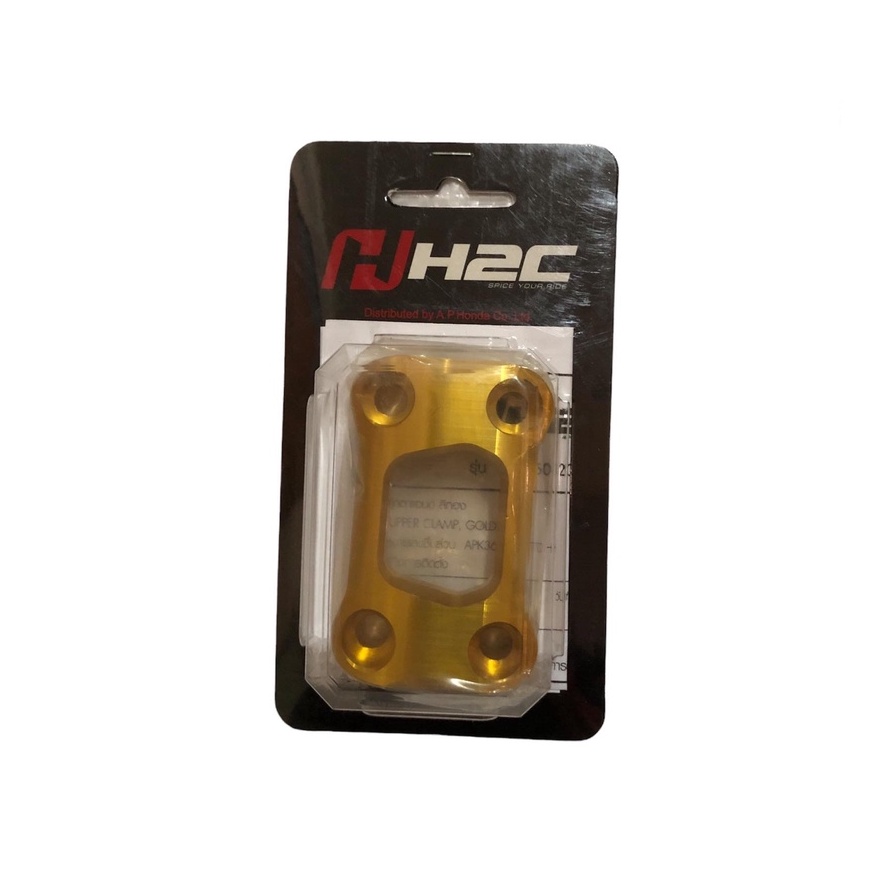 ตุ๊กตาแฮนด์ สีทอง PCX 150อุปกรณ์ตก H2C