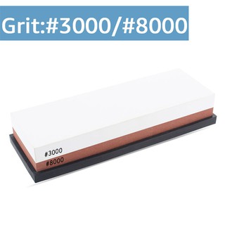 หินลับมีดญี่ปุ่น 2 ด้าน  - ด้านหนึ่ง 3000 อีกด้าน 8000 Grit - เป็นหินลับมีดคุณภาพสูงทำส่งญี่ปุ่น แถมกรอบยางรองกันลื่นให้