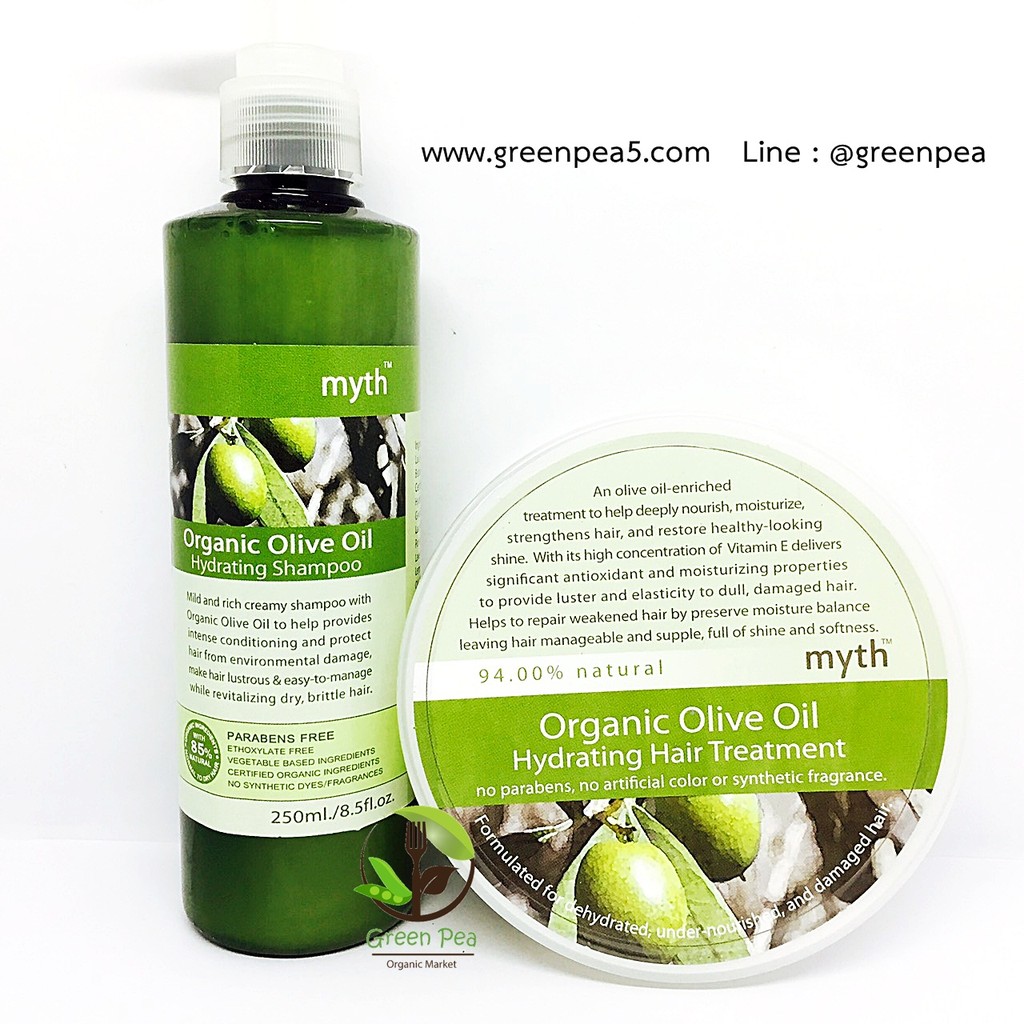 MYTH เซท แชมพู และ ครีมหมักผม น้ำมันมะกอก ปลอดสารพาราเบน 250 ml.  Olive oil ผมแตกปลาย