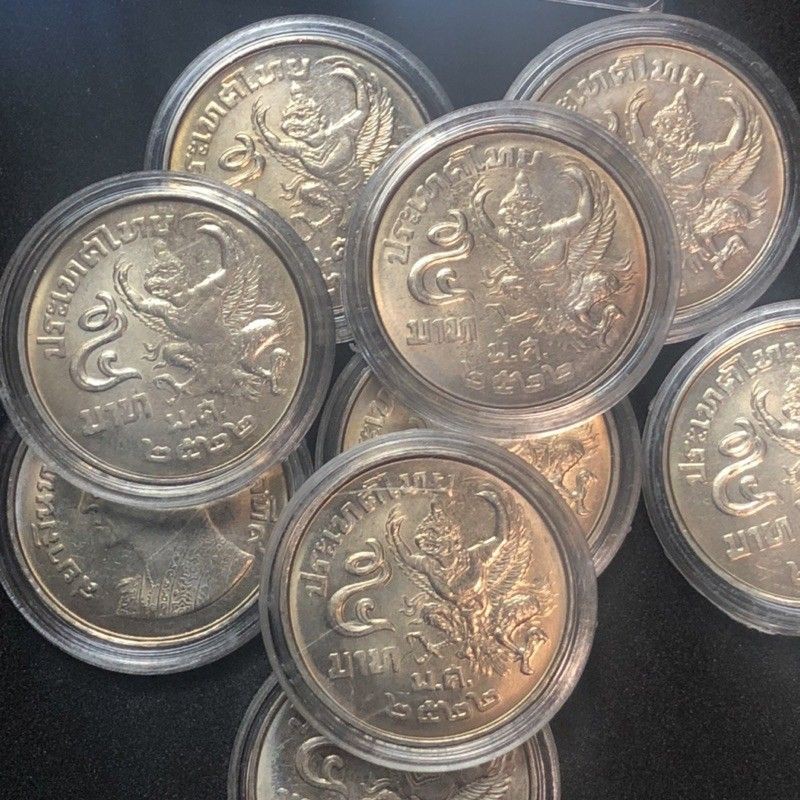เหรียญสะสม 5 บาท พญาครุฑเฉียงแท้ ปี 2522 สภาพ UNC