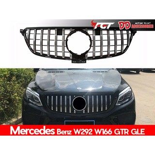 กระจังหน้า Benz GTR GLE w292 w166 2018-2020  ลาย GTR