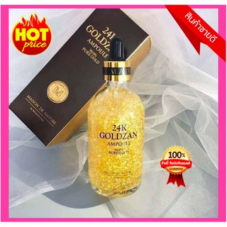 Maison De Nature 24K Goldzan Ampoule (ขนาด 100ml) เซรั่มทองคำแท้ 99.9% พร้อมส่ง!!