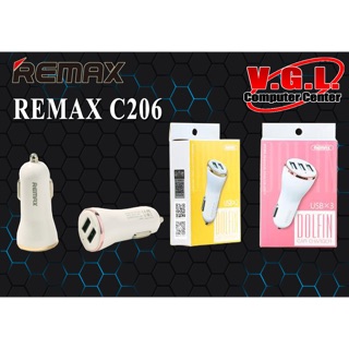 Car Charger 2.4A RCC-206