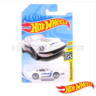 รถเหล็ก HOTWHEELS ของแท้ Nissan Fairlady Z (Pearl White)