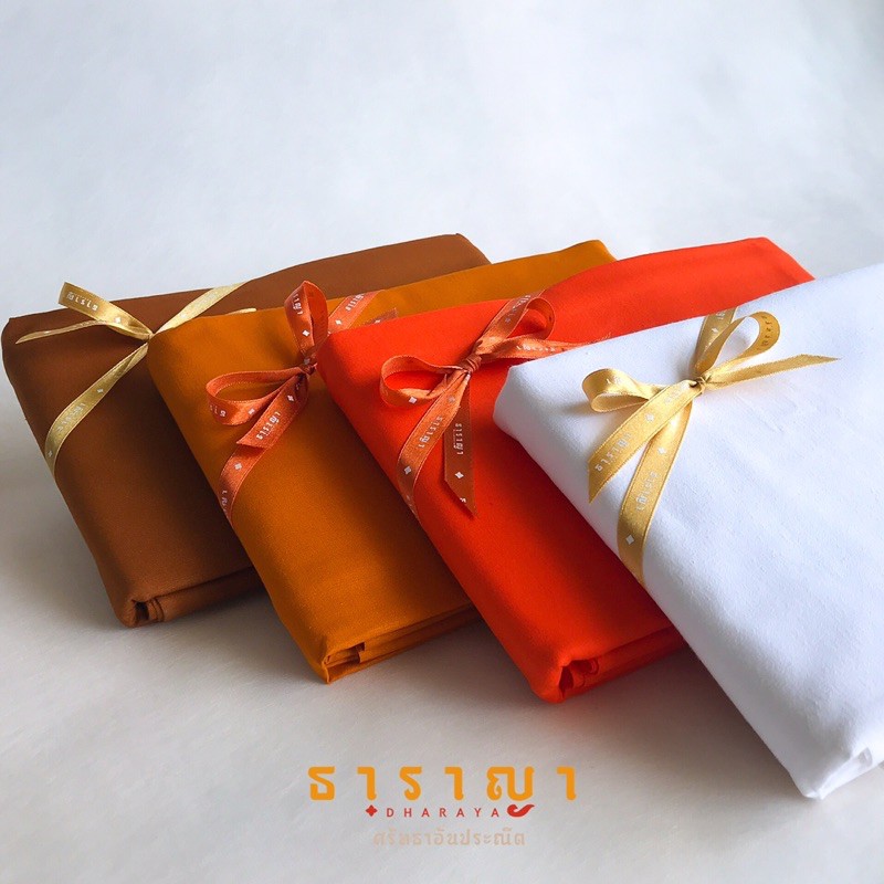 ผ้าอาบน้ำฝน ผ้าอเนกประสงค์ ธาราญา
