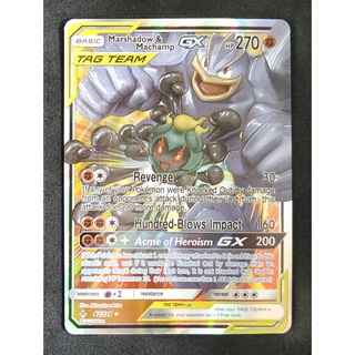 Marshadow &amp; Machamp Tag Team GX มาร์ชาโดว์ &amp; ไคริกี 82/234 Pokemon Card Gold Flash Light (Glossy) ภาษาอังกฤษ