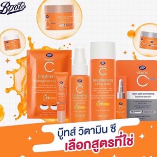 💥ลด24ชั่วโมง 🍊 วิตามินซี สูตรใหม่ Boots Vitamin C ครบทั้งเซต วิตซี BOOTS Tooner Cleaning Eyegel Serum Day Night Cream