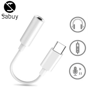 Sabuy อะแดปเตอร์ Type-C ถึง3.5MM ช่องเสียบหูฟังสายแปลงสัญญาณเสียง TYPE-C