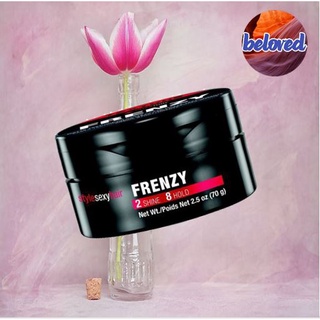 Sexyhair Frenzy (8 Level Hold) 70 g แว็กแป้งจัดแต่งทรงผม