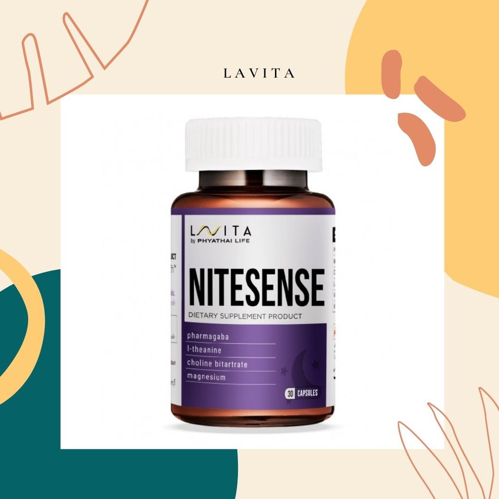 LAVITA NITESENSE ลาวิต้า ไนท์เซนต์ วิตามินช่วยให้นอนหลับและลดความเครียด