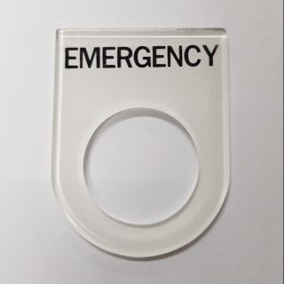 ป้ายเนมเพลท ตู้คอนโทรล EMERGENCY