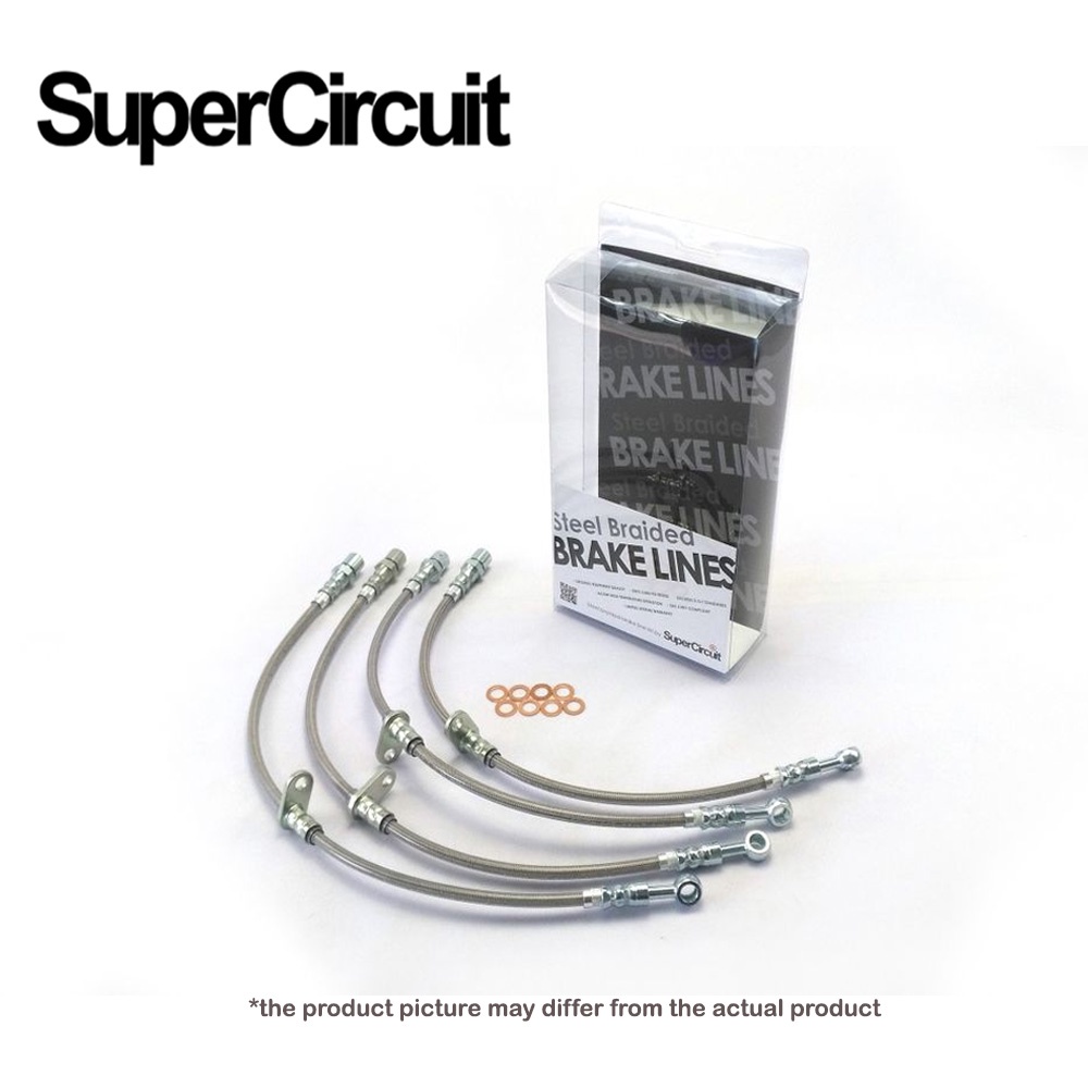 ท่อเบรก SUPERCIRCUIT - PEUGEOT RCZ