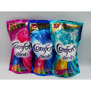 Comfort คอมฟอร์ท ผลิตภัณฑ์ปรับผ้านุ่ม อัลตร้า  600-650 มล.