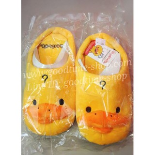 รองเท้าใส่ในบ้านเป็ด สีเหลืองB-Duck น่ารักมาก