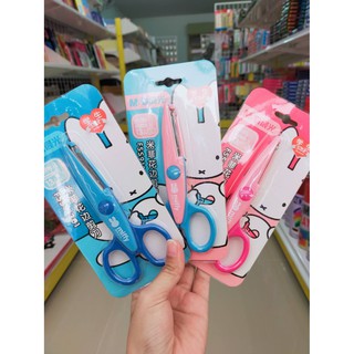 กรรไกร ซิกแซ็ก Miffy ตัด ตกแต่งM&amp;G