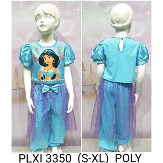 ชุดแฟนซีเจ้าหญิงจัสมินเสื้อกางเกง ลิขสิทธิ์ของแท้