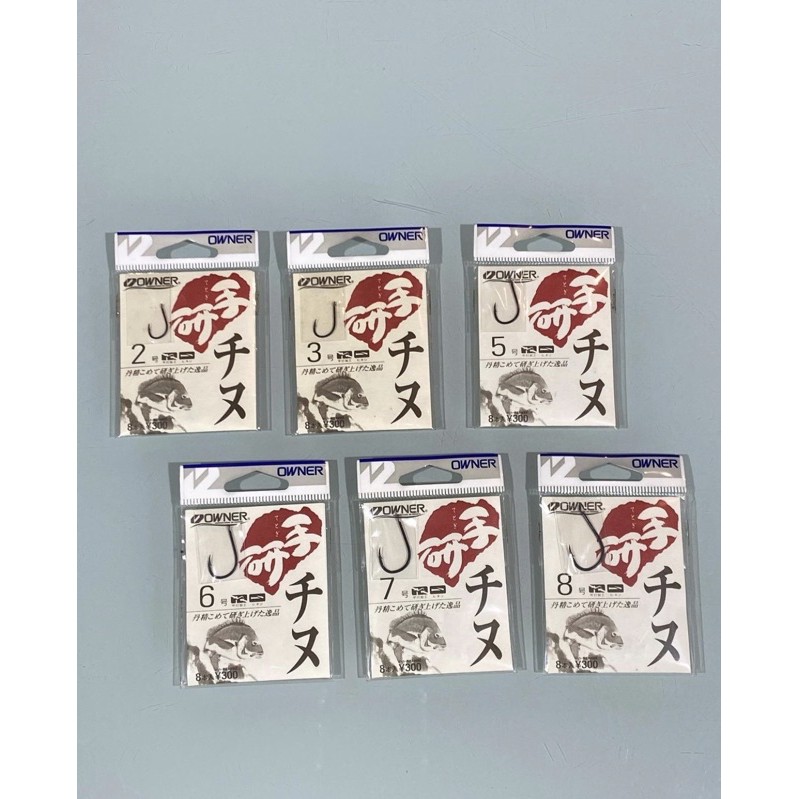 MATA OWNER HOOK 10374