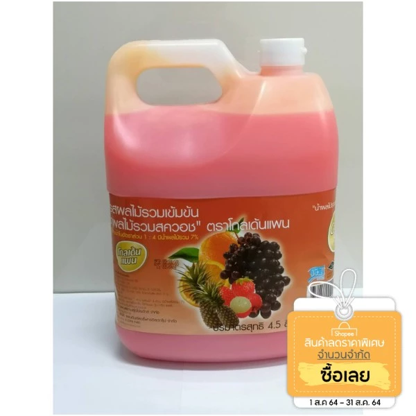 น้ำรสผลไม้รวม (น้ำพันช์) ตราโกลเด้นแพน ขนาด 4,500 มล.