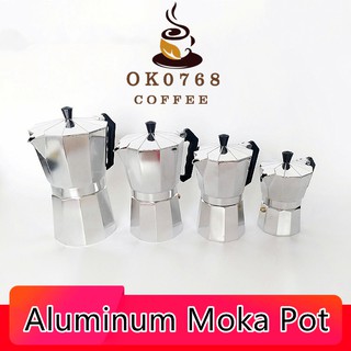 กาต้มกาแฟสด มอคค่าพอท หม้อชงกาแฟ เครื่องชงกาแฟ อลูมิเนียม Moka Pot Stove Top Coffee Maker 2/3/6/9/12 ถ้วย