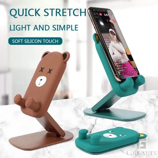 Stand Mobile แท่นวางมือถือ การ์ตูน พับได้ Cellphone Tablet Desktop Holder Cute Cartoon พร้อมส่ง