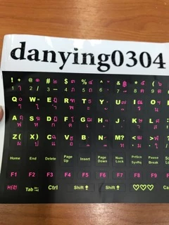 สติ๊กเกอร์ติดคีย์บอร์ด ไทย/อังกฤษ