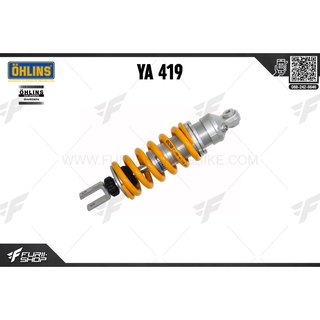 โช๊คหลัง OHLINS Sweden YA 419 Yamaha MT-07, XSR700 2014-2017