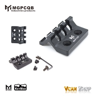 รางเฉียง 45 องศา M-Lock Keymod MGPCQB รางเสริมติดไฟฉาย รางติดไฟฉาย