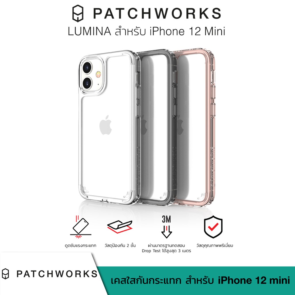 [เคส iPhone 12 mini] PATCHWORKS Lumina เคสใสกันกระแทกสำหรับ iPhone 12 mini