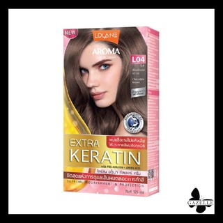 Lolane Aroma Extra Keratin(125ml.)โฉมใหม่ ครีมย้อมผมโลแลน โลแลน อโรมา คัลเลอร์ ครีม สีย้อมผมมีหลายสีให้เลือก