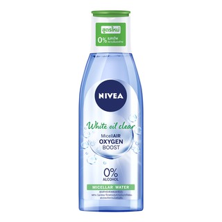 นีเวีย ไวท์ ออยล์ เคลียร์ ไมเซล่า วอเตอร์ 200มล/400มล NIVEA White Oil Clear Micellar Water ล้างเครื่องสำอาง