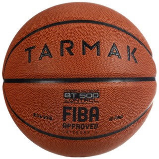 Decathlon ลูกบาสเก็ตบอลรุ่น BT500 FIBA เบอร์ 7 (สีน้ำตาล) ของแท้