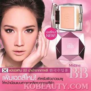 💎🌸 Mistine BB Diamond Super Powder spf 25 pa++ มิสทีน ไดมอนด์ บีบี ซุปเปอร์ เพาเดอร์ 🍃🍂