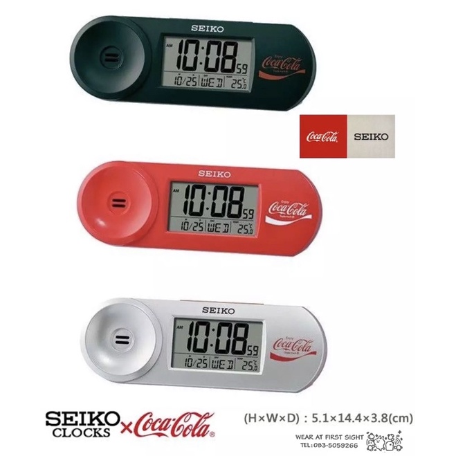 **ลดกระหน่ำ** นาฬิกาปลุก SEIKO x Coca Cola Alarm Clock รุ่น QHL902 โค้ก ของแท้ - QHL902R QHL902K QHL902S ประกันศูนย์1ปี