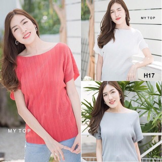 My top New in❤️ เสื้อพลีท คอปาด ทรงแขนในตัว งานสวย คุณภาพเกินราคา