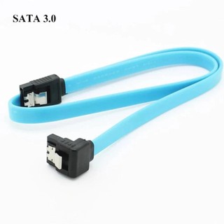 Super Speed SATA 3.0 III SATA3 Hard Disk Drive Cable 45cm(สีฟ้า)