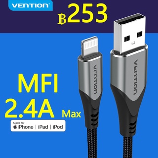 Vention สายชาร์จเร็ว 2.4A Lightning 480Mbps MFi ได้รับการรับรอง USB 2.0 LAB