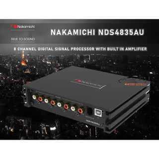 Nakamichi NDS 4835 AU 8 channel dsp with built in amplifier นากามิชิ dsp digital signal processor มีแอมป์ในตัว out8 / in