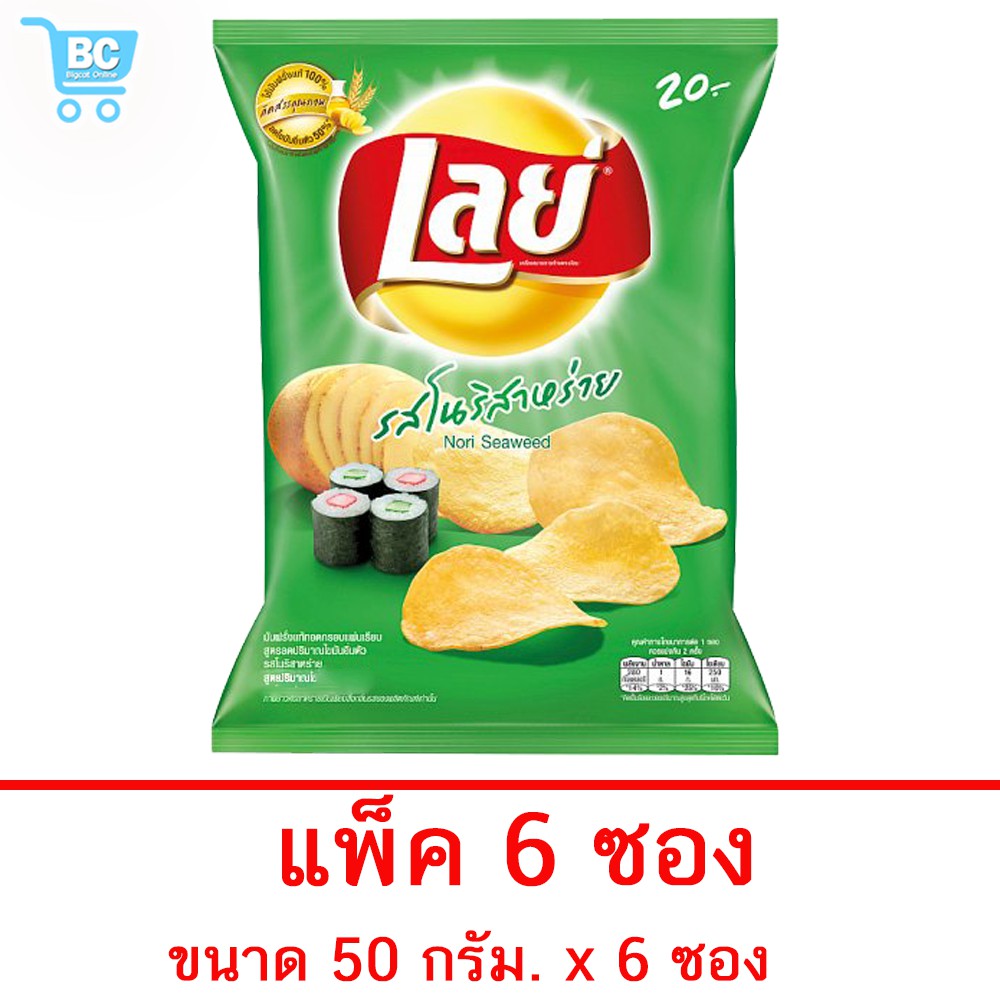 My Image 13