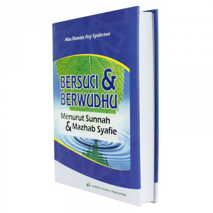 Give Up and Ablution ตามดวงอาทิตย์และโรงเรียน Shafii - Abu Ruwais al Syubrawi