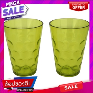 แก้วน้ำ PS 280ml SN DOT แพ็ค 2 ใบ เขียว แก้วน้ำ PS TUMBLER 280ml SN DOT PACK 2 GREEN