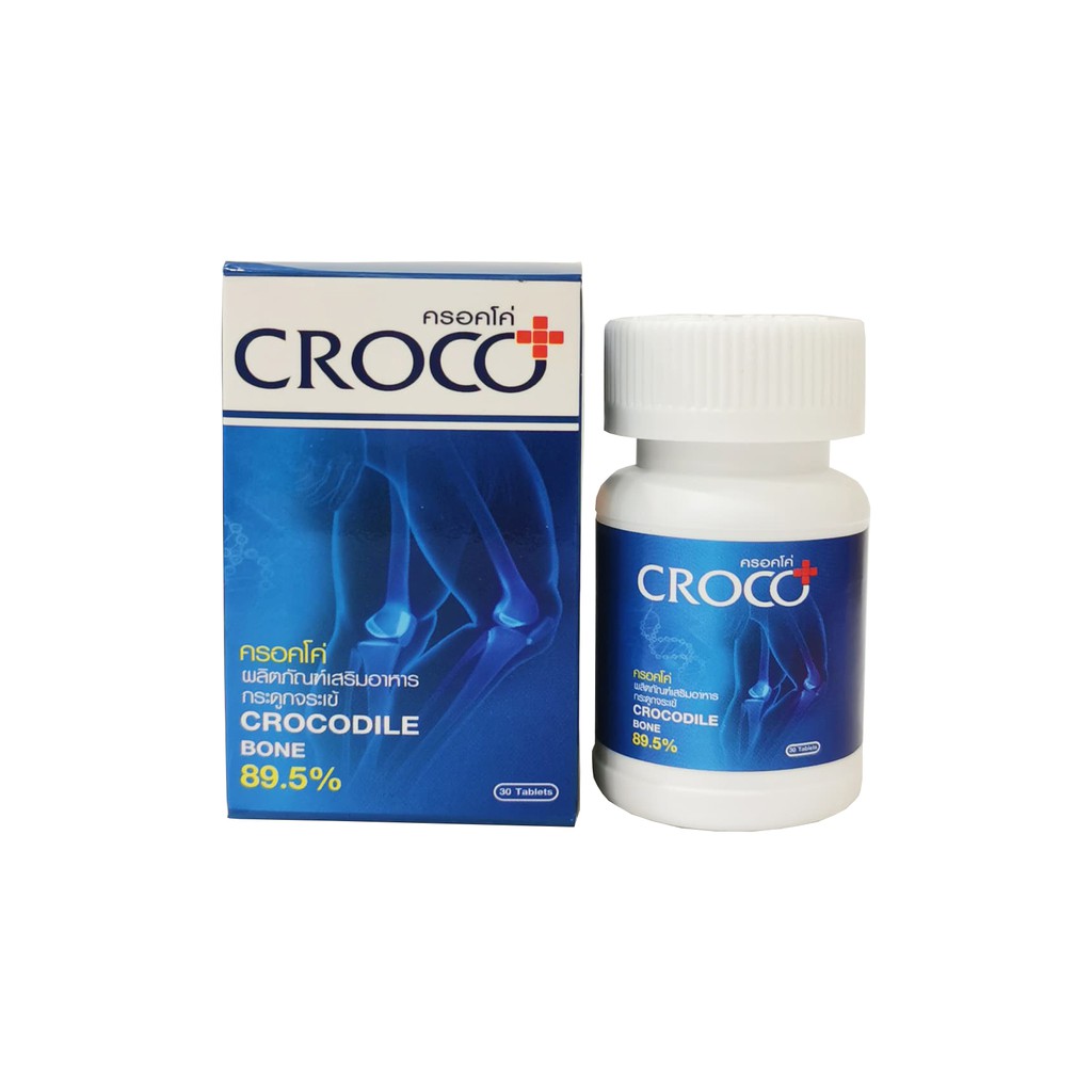 Croco 60 เม็ด อาหารเสริมกระดูกจระเข้า บำรุงข้อเข่าและกระดูก แคลเซียมธรรมชาติ100%