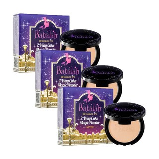 Babalah Magic Powder Oil Control SPF20+++ เบอร์ 01 02 19 (3 กล่อง) แป้งพัฟ แป้งตลับ สูตร2 แป้งอัดแข็ง ทูเวย์ แป้งรองพื้น