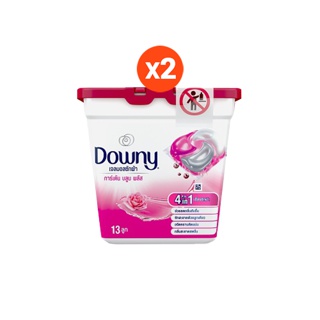 Downy ดาวน์นี่ เจลบอล ผลิตภัณฑ์ซักผ้าสูตรเข้มข้น กลิ่นการ์เด้น บลูม 13ก้อน Garden Bloom Gel Ball Detergent 13ct x2กล่อง