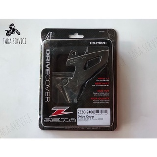 บังสเตอร์ ZETA DRIVE COVER for KLX250