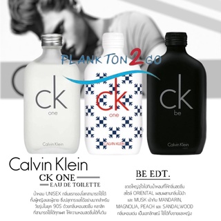 น้ำหอม CK One, CK One Limited, CK BeEau de Toilette 100ml ปี22