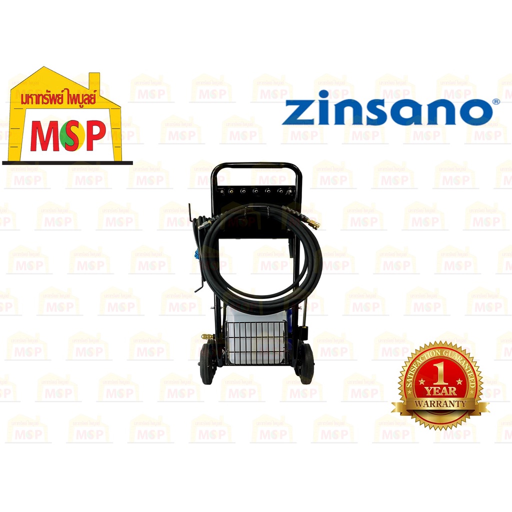 Zinsano เครื่องฉีดน้ำไฟฟ้า 150 บาร์ XMT 11.15 220V #NT