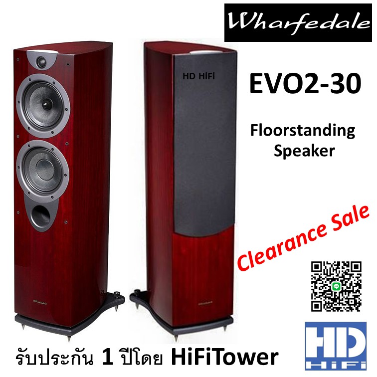 wharfedale evo2