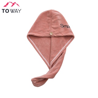 TOWAY-ผ้าคลุมผม หมวกคลุมผมอาบน้ำ ผ้าไมโครไฟเบอร์ ซับน้ำได้ดี ผมแห้งเร็ว แห้งไว รุ่น MD-D2565