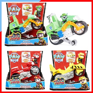 Paw Patrol Moto Pub Deluxe Vehicle ของเล่น รถ พาว พาโทรล