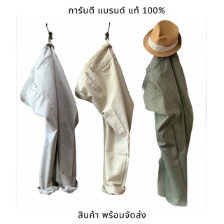 กางเกง ชิโน่ สลิม J.CREW Slim fit มือสอง